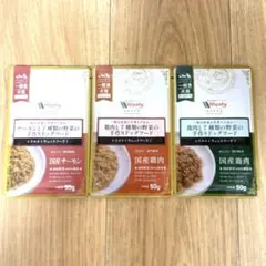 INUMESHI わんこのヘルシー食卓 ミックス・馬肉 2袋セット - メルカリ