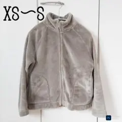 無印良品あたたかファイバー着る毛布　スタンドカラージャケット　ベージュ　XS〜S