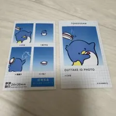 サンリオ 証明写真風スマロイド タキシードサム