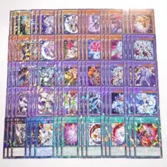 遊戯王 ターミナルワールド2 ジェムナイト ノーパラ 全30種×3枚セット