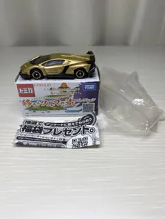 m68323537007_1.jpg?1787580566