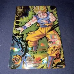 H7-10 ドラゴンボールヒーローズ