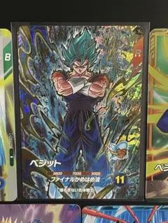 ドラゴンボールスーパーダイバーズ 1弾 GDR 孫悟空 ベジータなど5枚set