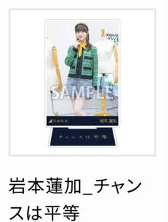 Item thumbnail for item 5a646394-2bc5-4cad-9bde-e8e94ce366b4