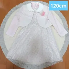 ELLE 　フォーマルワンピースセット