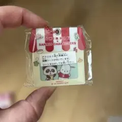 SWIMMER×サンリオ おうちでほっこりアクリルキーチェーン ポチャッコ