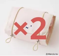 2個 素敵なあの人 3月号 未開封付録ミッフィーmiffyトラベルメッシュポーチ
