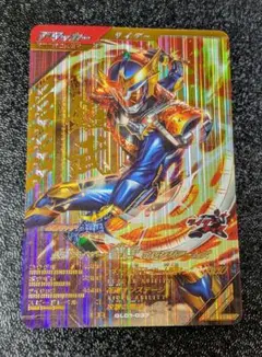 tomo様 リクエスト 2点 まとめ商品