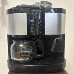 日立 HITACHI コーヒーメーカー レトロ - メルカリ