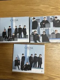 SixTONES CREAK 複数バージョンセット（値下げしました）