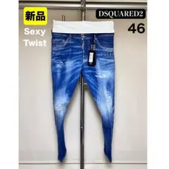 新品 14.6万 DSQUARED2 デニム BIGジップ ダメージ加工 48 - メルカリ