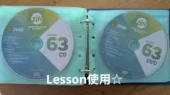 Item thumbnail for item 5ae71f88-3af7-4650-9941-c038e92baebf