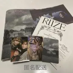 RIIZE FAME トレカ　 ショウタロウ