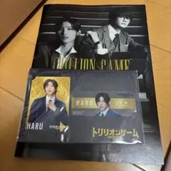 トリリオンゲーム HARU アクリルスタンド