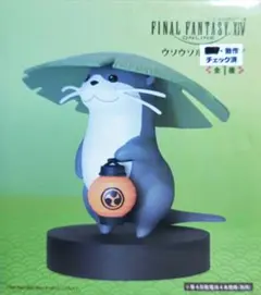 Item thumbnail for item f1abba8c-45a4-4fd5-a304-349f04db5ece