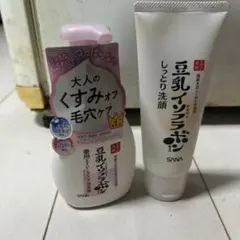 SANA 豆乳イソフラボン 洗顔料 2点セット　新品のサムネイル