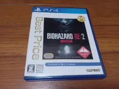 BIOHAZARD RE:2 Z Version PS4