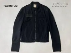 2026年最新】ファクトタム FACTOTUM ライダースの人気アイテム - メルカリ