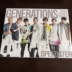 GENERATIONS from EXILE TRIBE SPEEDSTER