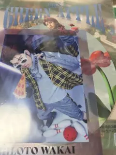 クリアファイル＆ステッカー　若井滉斗　F賞　2025　一番くじ