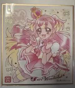 プリキュア 色紙ART7 キュアワンダフル 犬飼こむぎ - メルカリ