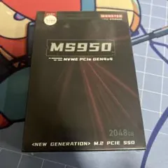 Monster Storage SSD 2TB NVMe PCIe Gen4×4