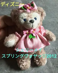 シェリーメイ ぬいぐるみバッジ スプリングヴォヤッジ2012年　ピンクストライプ