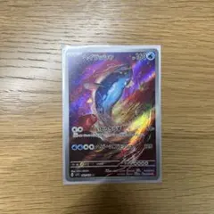 セグレイブ　ヘイラッシャAR PSA10 2026年最新】ヘイラッシャ ar psa10の人気アイテム - メルカリ