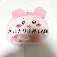 ちいかわパーク　ぬいぐるみキャップ　古本屋　カチューシャ　ハチワレ　うはぎ