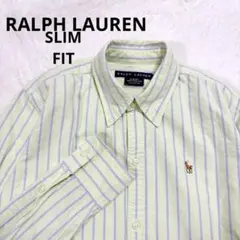 ラルフローレン スリムフィット コットン100 長袖シャツ ストライプ ポニー