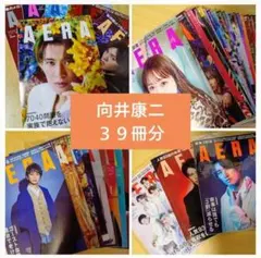 2026年最新】白熱カメラレッスンの人気アイテム - メルカリ