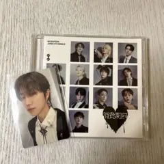 SEVENTEEN CD 消費期限 フラッシュプライス盤