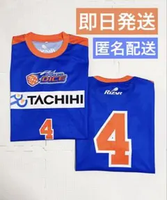 新品 未使用 立川ダイス バスケットボール ユニフォーム 2点セット