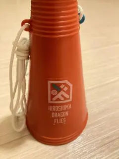 広島ドラゴンフライズ　 応援メガホン