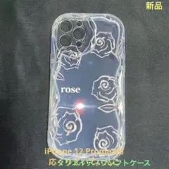 バラデザイン透明iPhone 12Pro Max波型スマホソフトケース