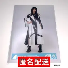 日向坂46 生写真「OVER THE RAINBOW」ライブ衣装 藤嶌果歩 ヒキ - メルカリ