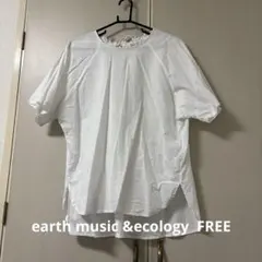 earth music & ホワイト 半袖 シャツ ギャザー付き free