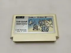 任天堂 ファミリーコンピュータ ドンキーコングJR. ソフト