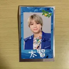 M!LK 塩﨑太智　smile pop! トレカ