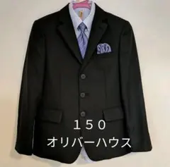 【150 5点セット】黒スーツ・紫シャツ・ネクタイセット