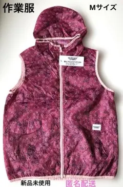 作業服　撥水　Mサイズ　ヤッケ　袖なし　ベスト　上着　新品未使用のサムネイル