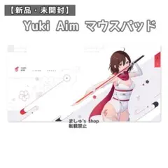 2026年最新】gamesense yuki aim x gamesenseの人気アイテム - メルカリ