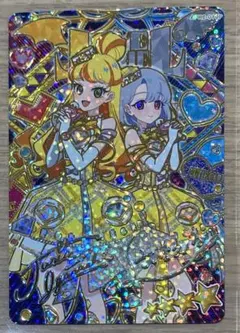 【新品未使用おまけ付き】アイプリAPR6-010Pじゅりあ（じゅりえる）