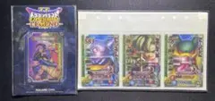 ドラゴンクエストモンスターバトルロード応募者全員大サービス　レジェンド