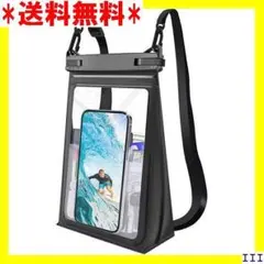 ST16 Guzack 防水ケース スマホ 防水 ケース ブラック 黒 389