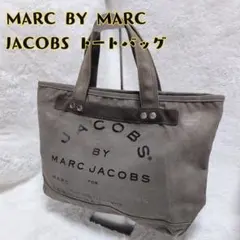 MARC BY MARC JACOBS トートバッグ カーキ A4収納可のサムネイル