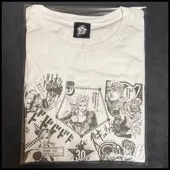 ウルトラジャンプ 2026年1月号＊全員応募サービスSBR Tシャツ 荒木