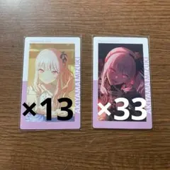 プロセカ エピカ 28A 特訓前 暁山瑞希 33点セット - メルカリ