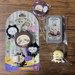 ちいかわ ラッコ まとめ売り