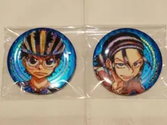 コミケ107 C107 秋田書店 特典缶バッジ 弱虫ペダル 小野田坂道、東堂尽八